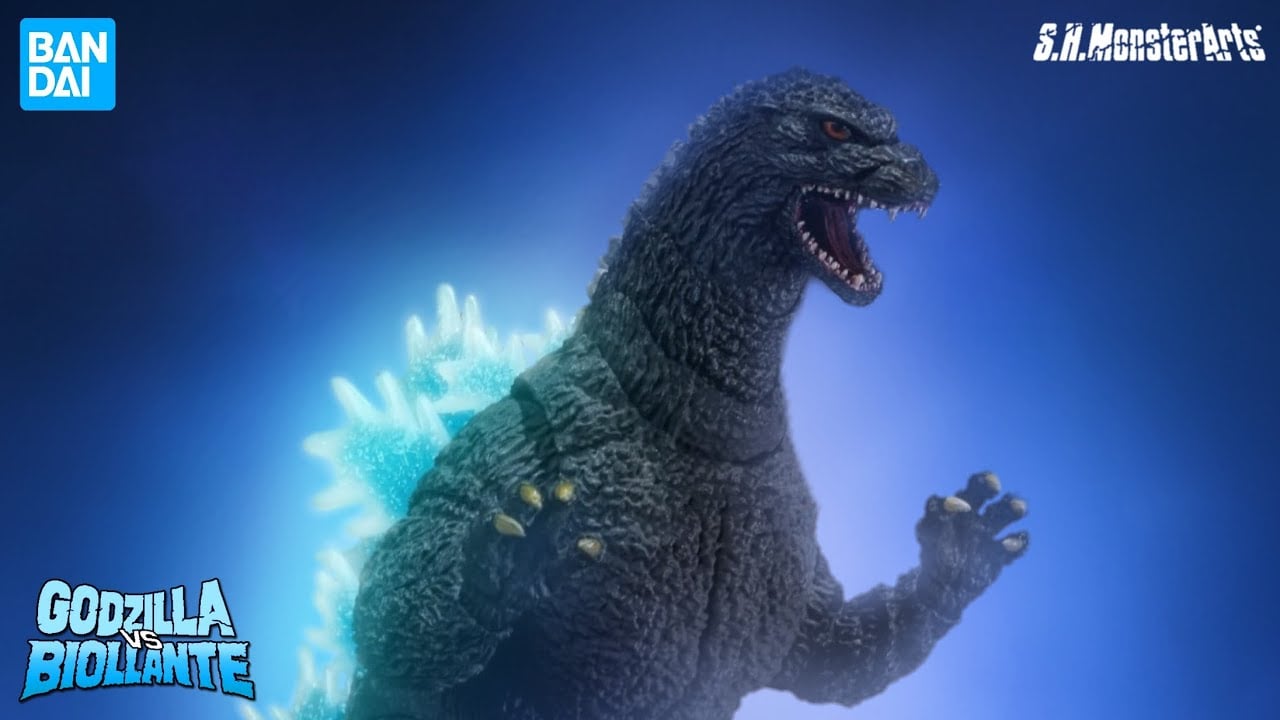 PREVIEW | GODZILLA (1989) San Diego Comic Con Edition [BANDAI SH MonsterArts] – PT BR