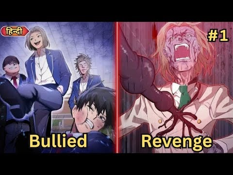 He WAS Bullied For Having 0 MANA to Take His REVENGE He Become Monster | Revenge Manhwa recap Hindi