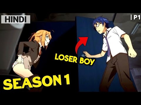 Boy Have Serious Issues With Girl & Avoid Everyone But School Princess Fall For Him | Anime Recap