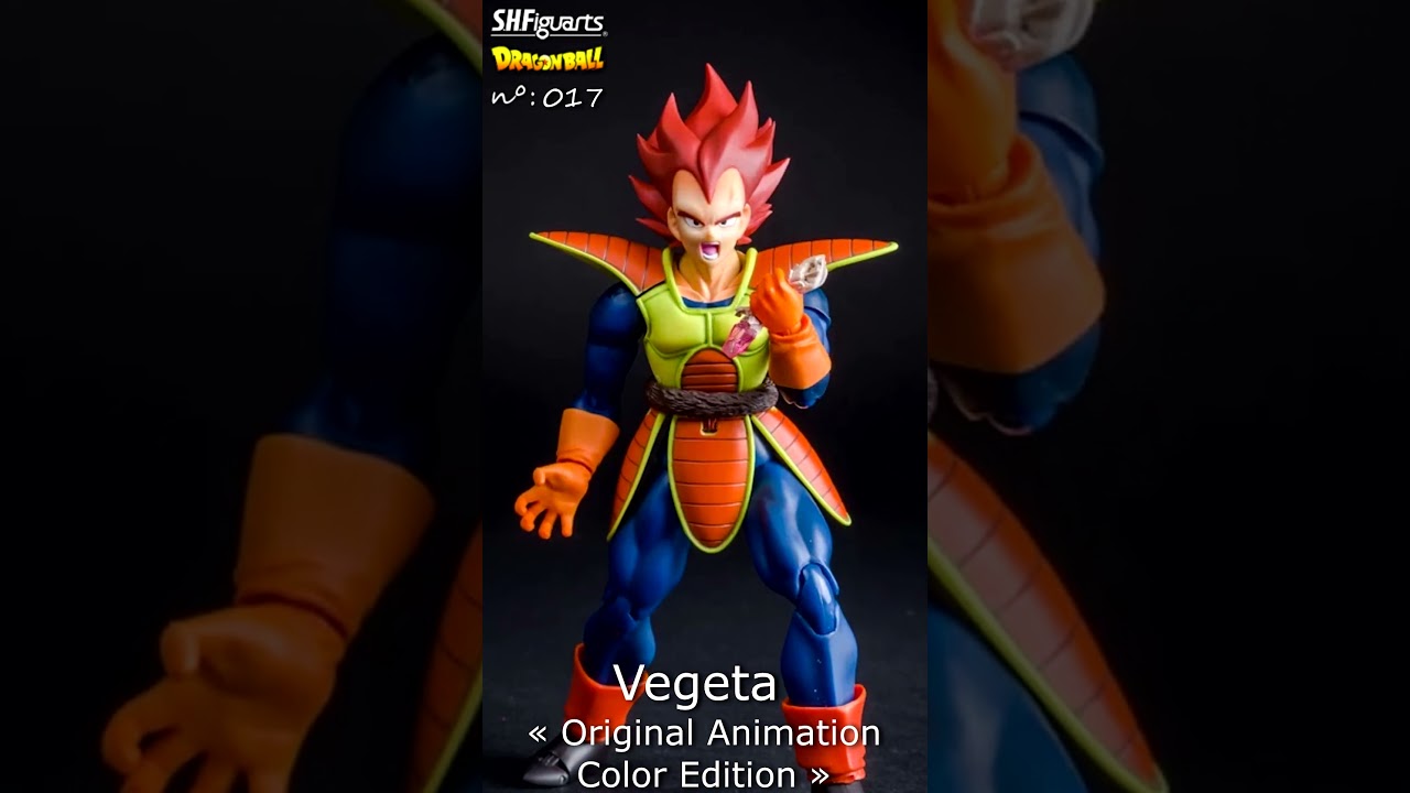Vegeta «Original Animation Color Edition» S.H. Figuarts | Dragon Ball Z | SDCC 2014 | nº 017