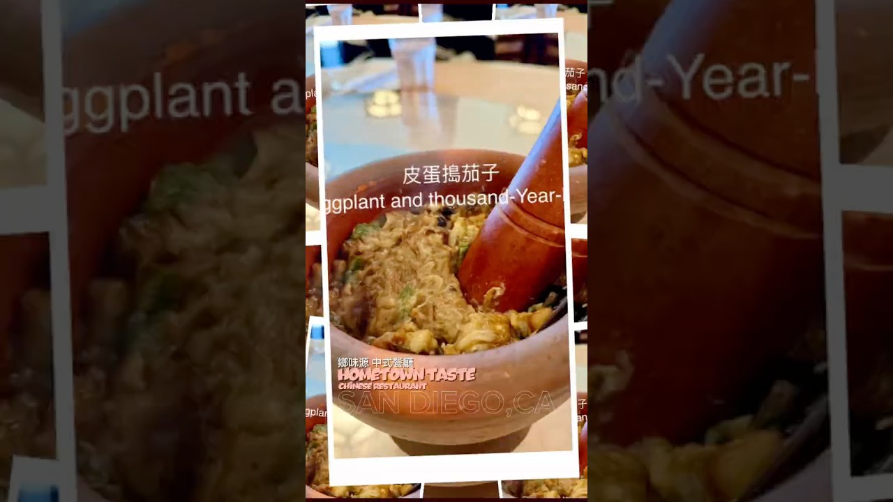 🦋20260310_Hidden Gem Chinese Comfort Food in San Diego | Hometown Taste 🇨🇳聖地牙哥隱藏版中式家鄉味 | 鄉味源 🇨🇳