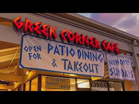 Be Our Guest: Greek Corner Cafe