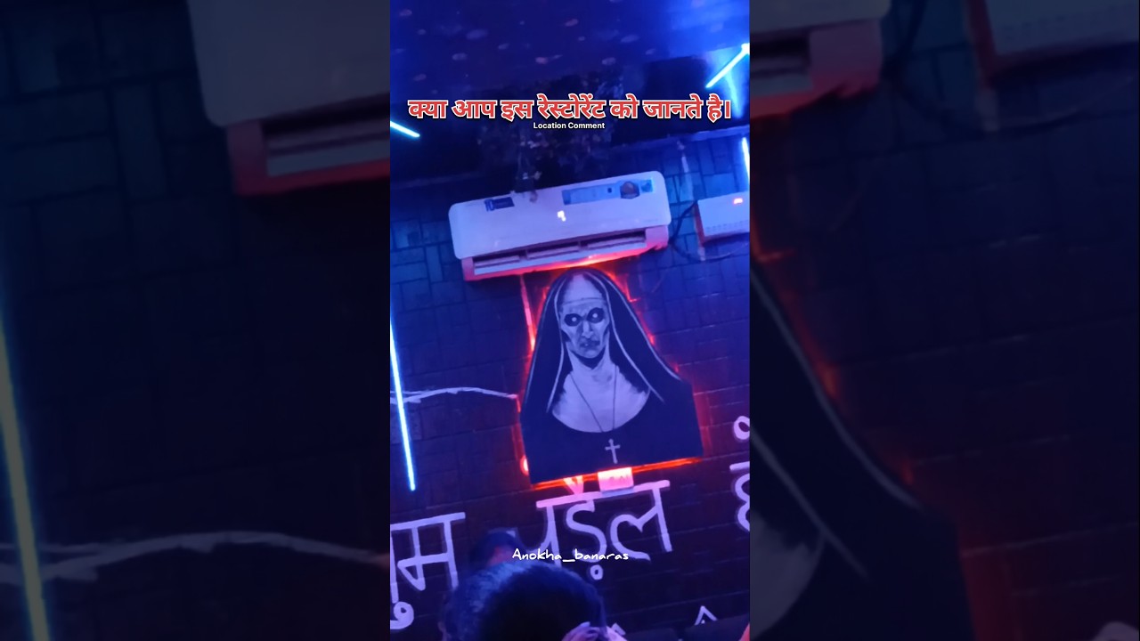 ☠️💀👻 Ye Restaurant kaha hai #viral #love #kankal #restaurant #vlog #explore #1000subscriber